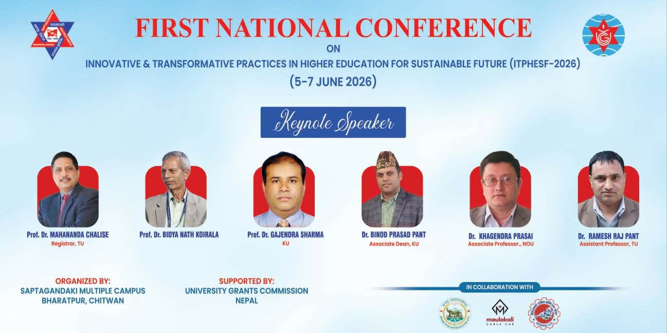शिक्षामा नविन रुपान्तरण ल्याउने उद्देश्यले चितवनमा तीन दिने राष्ट्रिय सम्मेलन गरिँदै